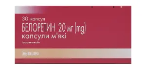Белоретин капсулы 20 мг №30 Белоретин капсулы 20 мг №30