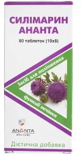 Силімарин Ананта таблетки 80 шт Силімарин Ананта таблетки 80 шт