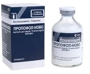 Пропофол-Ново емульсія д/інф. 10 мг/мл по 50 мл у пляш. Пропофол-Ново емульсія д/інф. 10 мг/мл по 50 мл у пляш.