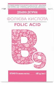 Фолиевая кислота 400 мкг таблетки №50 Фолиевая кислота 400 мкг таблетки №50