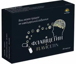 Флавицетин капсулы №30 Флавицетин капсулы №30