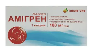 Амигрен капсулы по 100 мг 3 шт Tabula Vita Амигрен капсулы по 100 мг 3 шт Tabula Vita