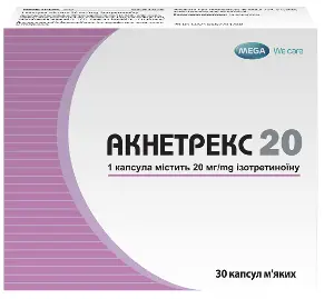 Акнетрекс 20 капсули м'які по 20 мг №30 Акнетрекс 20 капсули м'які по 20 мг №30