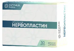 Нервопластин капсули, 30 шт. Нервопластин капсули, 30 шт.
