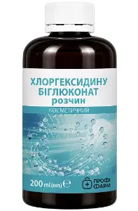 Хлоргексидина биглюконат раствор 0,05% флакон 200 мл, Профи Фарм Хлоргексидина биглюконат раствор 0,05% флакон 200 мл, Профи Фарм