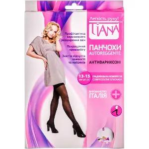 Панчохи антиварикозні TIANA 830 (Тіана) 13-15 мм рт ст 70 den розмір 5 чорні Панчохи антиварикозні TIANA 830 (Тіана) 13-15 мм рт ст 70 den розмір 5 чорні