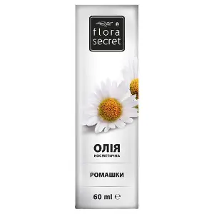 Олія FLORA SECRET (Флора Сікрет) Ромашкова 60 мл Олія FLORA SECRET (Флора Сікрет) Ромашкова 60 мл