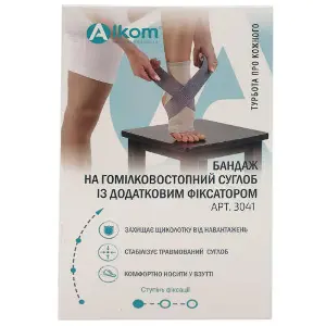 Бандаж гомілковоступневого суглоба Торговий Дім Алком 3041 розмір 5 Бандаж гомілковоступневого суглоба Торговий Дім Алком 3041 розмір 5