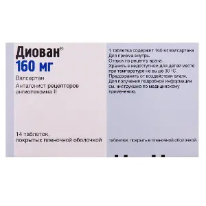 Діован таблетки вкриті плівковою оболонкою по 160 мг блістер 14 шт Діован таблетки вкриті плівковою оболонкою по 160 мг блістер 14 шт