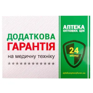 Сертифікат Додаткова гарантія на медтехніку АОЦ на 12 місяців Сертифікат Додаткова гарантія на медтехніку АОЦ на 12 місяців