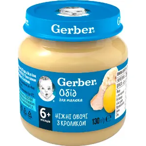 Пюре м'ясо-овочеве дитяче NESTLE GERBER (Нестле Гербер) Ніжні овочі з кроликом з 6-ти місяців 130 г Пюре м'ясо-овочеве дитяче NESTLE GERBER (Нестле Гербер) Ніжні овочі з кроликом з 6-ти місяців 130 г