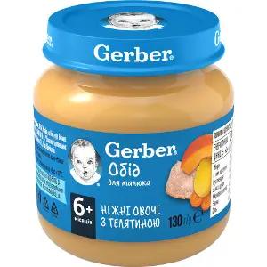 Пюре мясо-овощное детское NESTLE GERBER (Нестле Гербер) Нежные овощи с телятиной с 6-ти месяцев 130 г Пюре мясо-овощное детское NESTLE GERBER (Нестле Гербер) Нежные овощи с телятиной с 6-ти месяцев 130 г