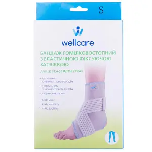 Бандаж для гомілковостопного суглобу WellCare (ВеллКеа) модель 62021 з еластичною затяжкою розмір S Бандаж для гомілковостопного суглобу WellCare (ВеллКеа) модель 62021 з еластичною затяжкою розмір S