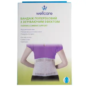 Бандаж поперековий WellCare (ВеллКеа) модель 23006 з зігріваючим ефектом розмір S Бандаж поперековий WellCare (ВеллКеа) модель 23006 з зігріваючим ефектом розмір S