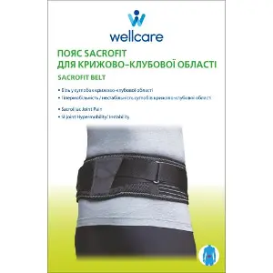 Бандаж поперековий WellCare (ВеллКеа) модель 23601 Sacrofit (Сакрофіт) розмір M Бандаж поперековий WellCare (ВеллКеа) модель 23601 Sacrofit (Сакрофіт) розмір M