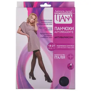 Панчохи антиварикозні TIANA 838 (Тіана) 18-21 мм рт ст 140 den розмір 3 чорні Панчохи антиварикозні TIANA 838 (Тіана) 18-21 мм рт ст 140 den розмір 3 чорні