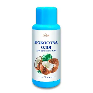 Олія кокосова ENJEE (Енжи) натуральна косметична для волосся і тіла 50 мл Олія кокосова ENJEE (Енжи) натуральна косметична для волосся і тіла 50 мл