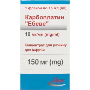 Карбоплатін Ебеве концентрат для розчину для інфузій 10 мг/мл флакон 15 мл (150 мг) 1 шт Карбоплатін Ебеве концентрат для розчину для інфузій 10 мг/мл флакон 15 мл (150 мг) 1 шт