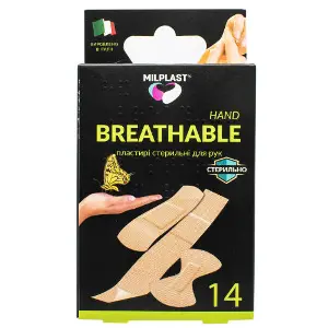 Пластир бактерицидний MILPLAST (Мілпласт) Breathable Hand стерильний для рук різного розміру 14 шт Пластир бактерицидний MILPLAST (Мілпласт) Breathable Hand стерильний для рук різного розміру 14 шт