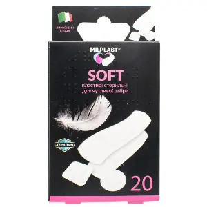 Пластир бактерицидний MILPLAST (Мілпласт) Soft (Софт) стерильний для чутливої шкіри 20 шт Пластир бактерицидний MILPLAST (Мілпласт) Soft (Софт) стерильний для чутливої шкіри 20 шт
