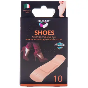 Пластир мозольний MILPLAST (Мілпласт) Shoes стерильний від мозолів, що натерті взуттям 10 шт Пластир мозольний MILPLAST (Мілпласт) Shoes стерильний від мозолів, що натерті взуттям 10 шт
