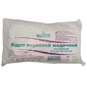 Відріз марлевий (марля) Angelmed (АнгелМед) медичний нестерильний розмір довжина 500 см (5 метрів) х ширина 90 см 1 шт Відріз марлевий (марля) Angelmed (АнгелМед) медичний нестерильний розмір довжина 500 см (5 метрів) х ширина 90 см 1 шт