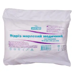 Відріз марлевий (марля) Angelmed (АнгелМед) медичний нестерильний розмір довжина 1000 см (10 метрів) х ширина 90 см 1 шт Відріз марлевий (марля) Angelmed (АнгелМед) медичний нестерильний розмір довжина 1000 см (10 метрів) х ширина 90 см 1 шт