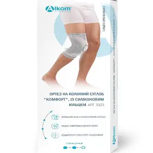 Бандаж для колінного суглоба Торговий Дім Алком модель 3023 COMFORT з 2 ребрами жорсткості та силіконовим кільцем розмір 5 Бандаж для колінного суглоба Торговий Дім Алком модель 3023 COMFORT з 2 ребрами жорсткості та силіконовим кільцем розмір 5