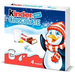 Молочный шоколад KINDER (Киндер) Chocolate с молочной начинкой 50 г Молочный шоколад KINDER (Киндер) Chocolate с молочной начинкой 50 г