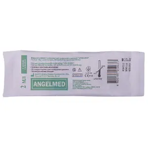 Шприц 2 мл ін'єкційний одноразовий трикомпонентний стерильний з 2 голками 23G (0,6 мм х 30 мм) и 24G (0,55 мм х 25 мм) Angelmed (АнгелМед) 1 шт Шприц 2 мл ін'єкційний одноразовий трикомпонентний стерильний з 2 голками 23G (0,6 мм х 30 мм) и 24G (0,55 мм х 25 мм) Angelmed (АнгелМед) 1 шт