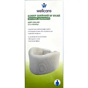 Бандаж на шийний відділ (комір) WellCare (ВеллКеа) модель 12002 високої щільності розмір XS Бандаж на шийний відділ (комір) WellCare (ВеллКеа) модель 12002 високої щільності розмір XS