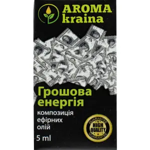 Композиция эфирных масел AROMA KRAINA (Арома краина) Денежная энергия 5 мл Композиция эфирных масел AROMA KRAINA (Арома краина) Денежная энергия 5 мл