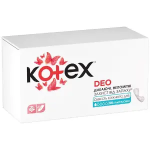 Прокладки щоденні жіночі KOTEX (Котекс) Ultraslim Deo (Део ультратонкі) покращенні 56 шт Прокладки щоденні жіночі KOTEX (Котекс) Ultraslim Deo (Део ультратонкі) покращенні 56 шт