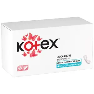 Прокладки щоденні жіночі KOTEX (Котекс) Ultraslim (Ультратонкі) покращенні 56 шт Прокладки щоденні жіночі KOTEX (Котекс) Ultraslim (Ультратонкі) покращенні 56 шт
