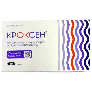 Кроксен капсули рослинний регулятор на основі шафрана заспокійливої дії упаковка 30 шт Кроксен капсули рослинний регулятор на основі шафрана заспокійливої дії упаковка 30 шт