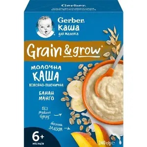 Каша молочна дитяча NESTLE GERBER (Нестле Гербер) Пшенично-вівсяна з бананом та манго з 6-ти місяців 240 г Каша молочна дитяча NESTLE GERBER (Нестле Гербер) Пшенично-вівсяна з бананом та манго з 6-ти місяців 240 г