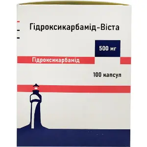 Гидроксикарбамид-Виста капсулы по 500 мг 10 блистеров по 10 шт Гидроксикарбамид-Виста капсулы по 500 мг 10 блистеров по 10 шт