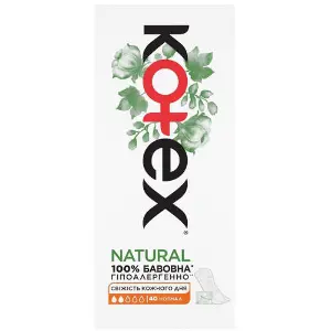 Прокладки ежедневные женские KOTEX (Котекс) Natural Normal (Натурал нормал) 40 шт Прокладки ежедневные женские KOTEX (Котекс) Natural Normal (Натурал нормал) 40 шт