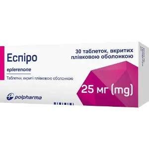Эспиро таблетки покрытые пленочной оболочкой по 25 мг 3 блистера по 10 шт Эспиро таблетки покрытые пленочной оболочкой по 25 мг 3 блистера по 10 шт