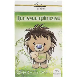 Фіточай дитячий Фенхель Фарм в фільтр-пакетах по 1,5 г 20 шт Solution Pharm Фіточай дитячий Фенхель Фарм в фільтр-пакетах по 1,5 г 20 шт Solution Pharm