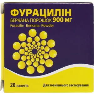 Фурацилін Беркана порошок по 900 мг для зовнішнього застосування в пакетах 20 шт Фурацилін Беркана порошок по 900 мг для зовнішнього застосування в пакетах 20 шт