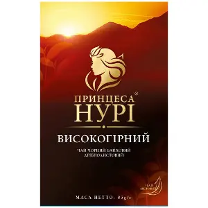 Чай чорний ПРИНЦЕСА НУРІ цейлонський байховий високогірний дрібний картона пачка 85 г Чай чорний ПРИНЦЕСА НУРІ цейлонський байховий високогірний дрібний картона пачка 85 г