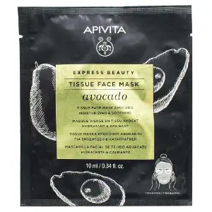 Маска для обличчя APIVITA (Апівіта) EXPRESS BEAUTY (Експрес бьюті) тканева з авакадо зволожуючої і заспокійливої дії 10 мл Маска для обличчя APIVITA (Апівіта) EXPRESS BEAUTY (Експрес бьюті) тканева з авакадо зволожуючої і заспокійливої дії 10 мл