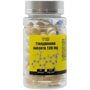 Гілуронова кислота капсули банка 60 шт Гілуронова кислота капсули банка 60 шт