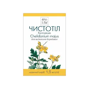 Средство кометическое для удаления бородавок, натоптышей, сухих мозолей и папиллом Чистотел DR.NICE (Доктор Найс) флакон 1,5 мл Средство кометическое для удаления бородавок, натоптышей, сухих мозолей и папиллом Чистотел DR.NICE (Доктор Найс) флакон 1,5 мл
