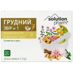 Грудний збір №1 в фільтр-пакетах по 1,5 г 20 шт Solution Pharm Грудний збір №1 в фільтр-пакетах по 1,5 г 20 шт Solution Pharm
