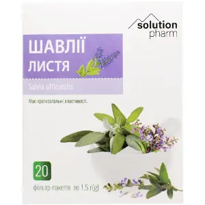 Шавлії листя в фільтр-пакетах по 1,5 г 20 шт Solution Pharm Шавлії листя в фільтр-пакетах по 1,5 г 20 шт Solution Pharm
