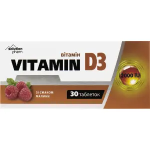Вітамін D3 2000МО зі смаком малини таблетки упаковка 30 шт Solution Pharm Вітамін D3 2000МО зі смаком малини таблетки упаковка 30 шт Solution Pharm