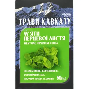 Трави Кавказу фіточай Листя м'яти перцевої пачка 50 г Solution Pharm Трави Кавказу фіточай Листя м'яти перцевої пачка 50 г Solution Pharm