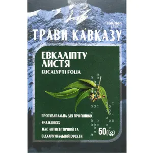 Трави Кавказу фіточай Листя евкаліпту протизапальна дія при гнійних ураженнях пачка 50 г Solution Pharm Трави Кавказу фіточай Листя евкаліпту протизапальна дія при гнійних ураженнях пачка 50 г Solution Pharm